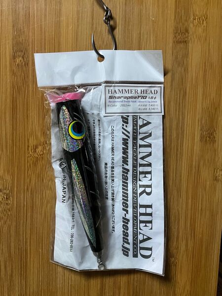 新品 HAMMER HEAD シャラポア170