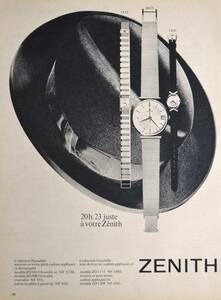 稀少・時計広告！1960年代ゼニス 時計広告/Zenith Watch/フレンチ/W