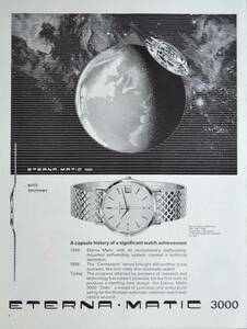 稀少・時計広告！1964年エテルナ 時計広告/Eterna Matic 3000 Watch/H