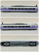 R3I718◆ バンダイ BANDAI ビートレイン 鉄道模型 マグネット WIN350 400系つばさ 成田エクスプレス等 6両セット 1993年1994年製_画像9
