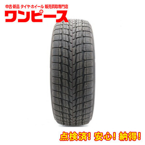 中古タイヤ 1本のみ! 215/55R17 94H 17インチ ブリヂストン MULTI WEATHER 夏 サマー 215/55/17 送料無料（沖縄、離島除く）a17747