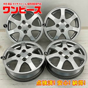 中古アルミホイール 4本セット 14×4.5J +45 4穴 PCD100 14インチ ダイハツ純正 c833