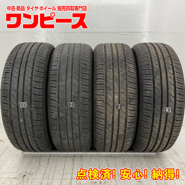 TOYO TIRE SD-7 205/55R16 91V オークション比較 - 価格.com