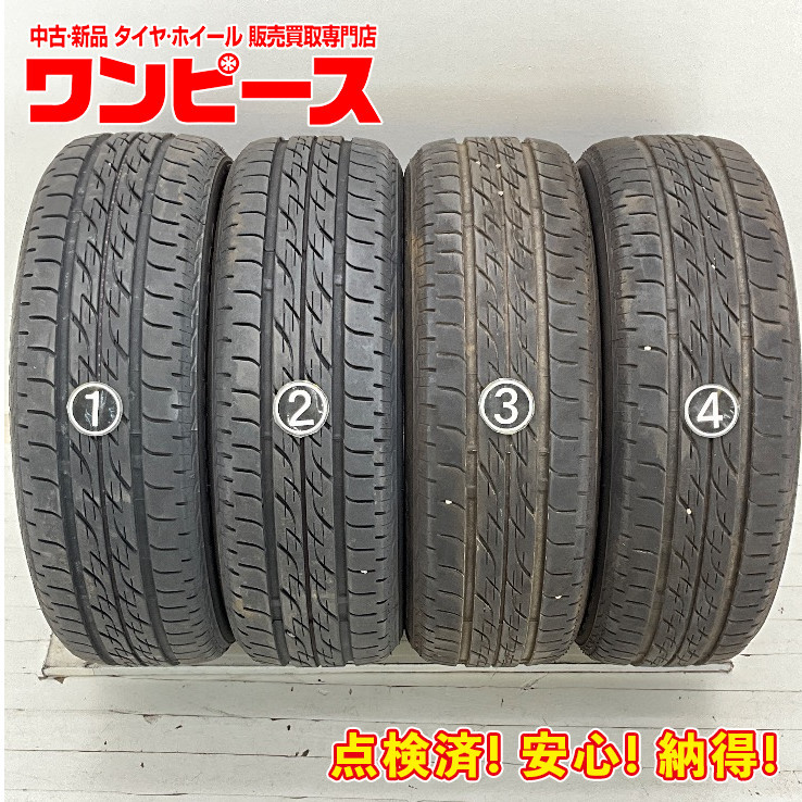 2023年最新】ヤフオク! -155-55r14(タイヤ、ホイール)の中古品・新品