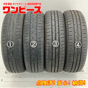 中古タイヤ 4本セット 155/65R13 73H オートバックス MAXRUN EVERROAD 夏 サマー 155/65/13 ek スポーツ/アルト b4206