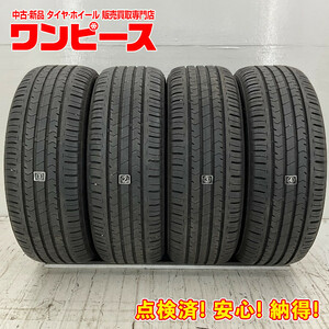 中古タイヤ 4本セット 205/55R16 91V ブリヂストン ECOPIA NH100 夏 サマー 205/55/16 アクセラ/インプレッサ b4255