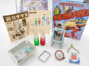  new time slip Glyco no. 4.~ snow cone kakigori ( unused goods )