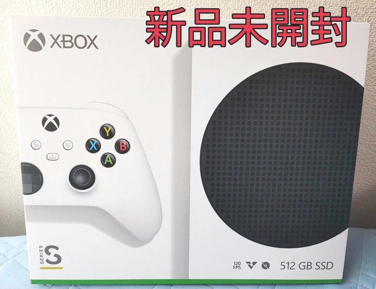 新品未開封】Xbox Series S 本体 RRS-00015|PayPayフリマ