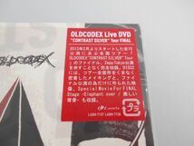 OLDCODEX Live DVD“CONTRAST SILVER”Tour FINAL [DVD]_画像10