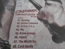 OLDCODEX Live DVD“CONTRAST SILVER”Tour FINAL [DVD]_画像7