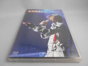 氷川きよし スペシャルコンサート2011 きよしこの夜 Vol.11 [DVD]