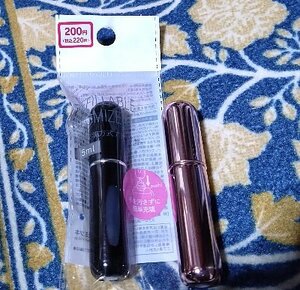  unused Daiso bottom part filling system perfume atomizer 5ml 2 piece set 