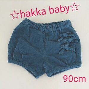 【hakkababy】ハッカベビー/ ショートパンツ /90cm