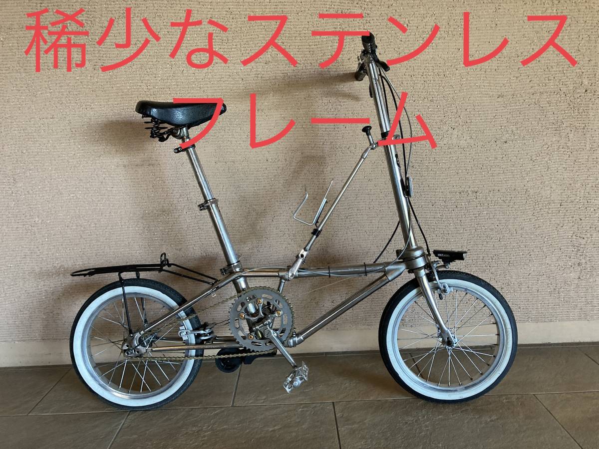 ヤフオク! -「(ダホン dahon)」(16インチ～) (折り畳み自転車)の落札 