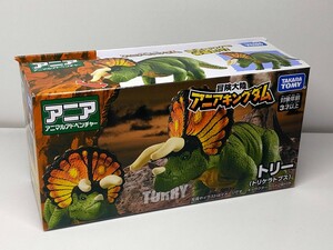 ★アニアキングダム トリー トリケラトプス 新品未開封★