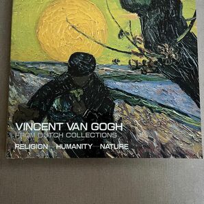 ヴァン・ゴッホ展 宗教-人間-自然　図録　国立国際美術館
