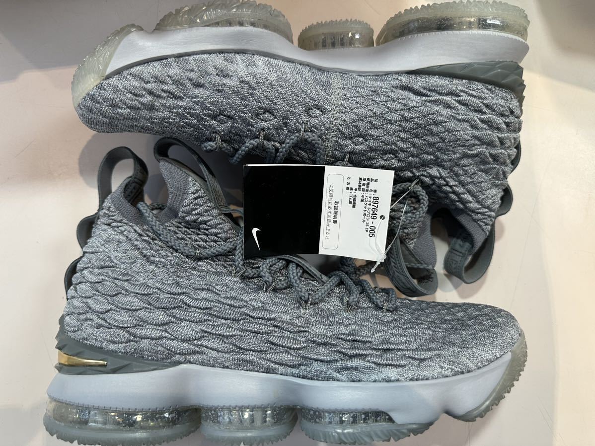 2023年最新】ヤフオク! -nike lebron xv epの中古品・新品・未使用品一覧