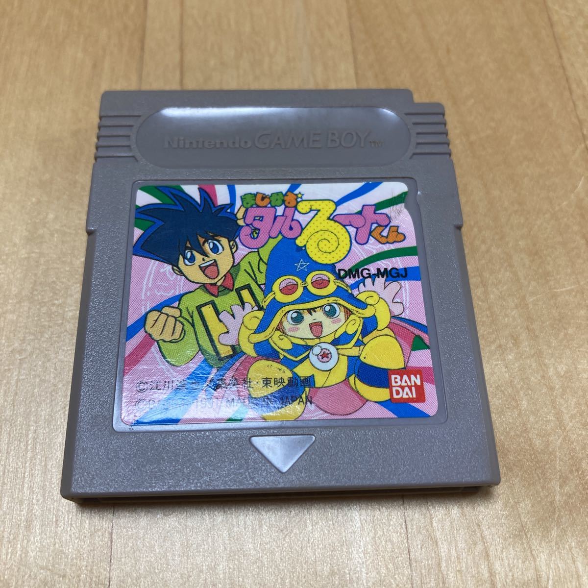 Yahoo!オークション -「まじかるタルるートくん ゲーム」の落札 Yahoo!オークション -「まじかるタルるートくん ゲーム」の落札
