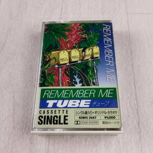 1KA1 カセットテープ TUBE Remember Me