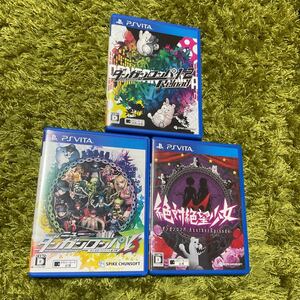 vita ダンガンロンパ1・2 Reload 、絶対絶望少女 、ニューダンガンロンパV3