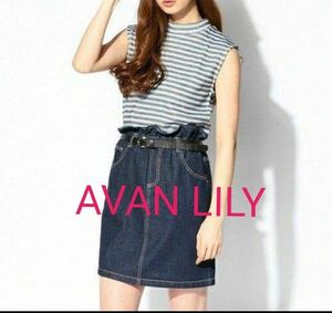 Avan Lily ワッフルボーダーボトルネックP/O プルオーバー　ノースリーブ　アヴァンリリィ　 320