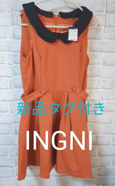 新品タグ付き　INGNI 　レトロ　襟つきミニワンピース　イング　襟取り外し可　イング 13