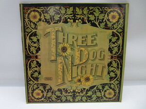 ★岩0925 LP レコード 洋楽 THREE DOG NIGHT スリードッグナイト SEVEN SEPARATE FOOLS セブンセパレートフールズ 音楽 ロック