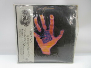 ★岩0930 LP レコード 洋楽 帯付き George Harrison/LIVING IN THE MATERIAL WORLD ジョージハリスン/リヴィングインザマテリアルワールド