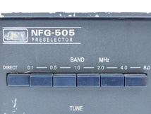 ★大2360 プリセレクター NFG-505 preselector JRC? 日本無線? アマチュア無線 無線機_画像2