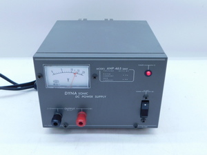 ★大2373 DYNA SONIC ANP-465SMX 安定化電源 直流安定化電源 ダイナ DC POWER SUPPLY アマチュア無線