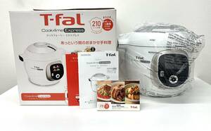 安心取引【大黒屋】★未使用品 T-fal クックフォーミー エクスプレス CY852★レシピ内臓 ティファール 電気調理器 電気圧力鍋 無水調理