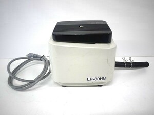 中古　ブロアー　安永　LP-80HN