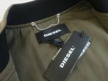 新品★ディーゼル DIESEL★MA-1★L2-B★シックな ボマー ジャケット★フライトジャケット 軍ジャケ★カーキ アウター L☆353_画像6