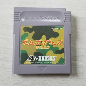 * prompt decision GB Game Boy War z turbo including in a package possibility *