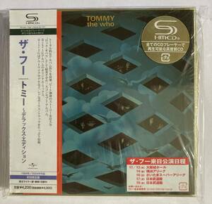 THE WHO ザ・フー ／ TOMMY トミー・デラックス・エディション　紙ジャケット