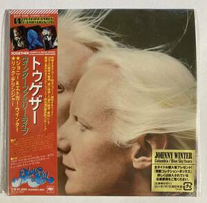 JOHNNY & EDGER WINTER ジョニー & エドガー・ウインター ／ TOGETHER トゥゲザー　紙ジャケット