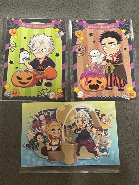 鬼滅の刃　ハロウィンポストカード　お月見ポストカード　マチ☆アソビカフェ　ufotable cafe 新品未使用