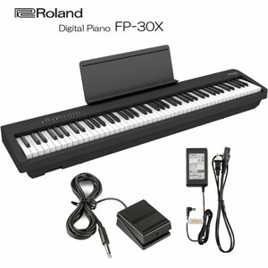 新品 ローランド 電子ピアノ FP-30X ブラック Roland 88鍵デジタルピアノ「スイッチペダルDP-2」(41328)