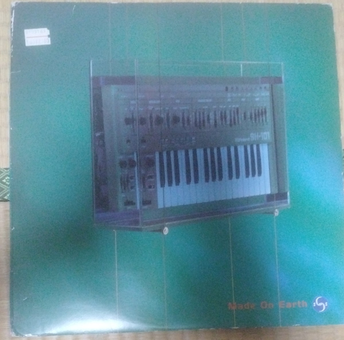 Juno Reactor 2組 レコード 未開封新品 Juno Reactor 2組 レコード 未開封新品 2025年最新】Yahoo