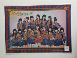 AKB48 クリアファイル ＜ハートエレキ＞ 未開封 