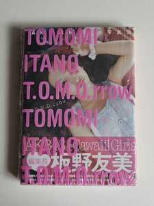 AKB48 板野友美 写真集 「T.O.M.O.rrow」/ Making of T.O.M.O.rrow（DVD）付