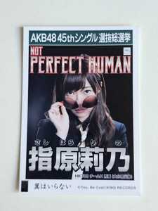 HKT48 指原莉乃 AKB48 45thシングル選抜総選挙 生写真