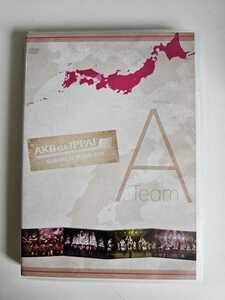 AKB48 GA IPPAI SUMMER TOUR 2011 / Team A 【DVD】