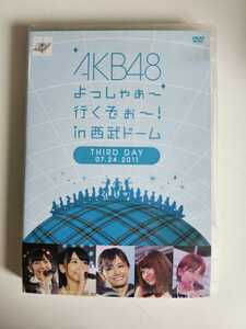 AKB48 よっしゃぁ～行くぞぉ～! in 西武ドーム / THIRD DAY 【DVD】