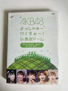 AKB48 よっしゃぁ～行くぞぉ～! in 西武ドーム / SECOND DAY 【DVD】