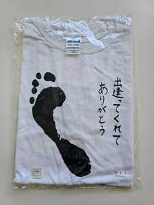 SKE48 須田亜香里 2013年 生誕記念 Tシャツ ＜Mサイズ＞ 未使用