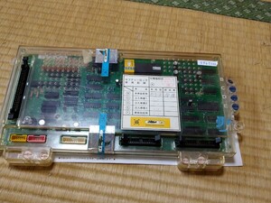 北電子 ジャグラーガール　裏 リプレイ前兆ver 4号機 