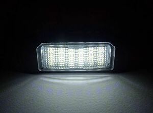  Audi canceller built-in LED license lamp ( number light ) Q5 A1A6