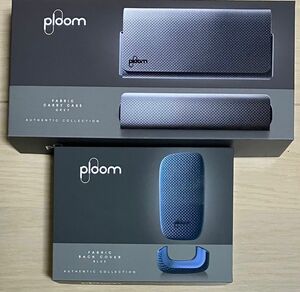 Ploom X ファブリック・キャリーケース　グレイ、ファブリックバックカバー　ブルー