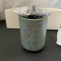 二幸 陶器 急須 ワンタッチN茶こし 茶器 湯呑み 蓋付き　K2255_画像3